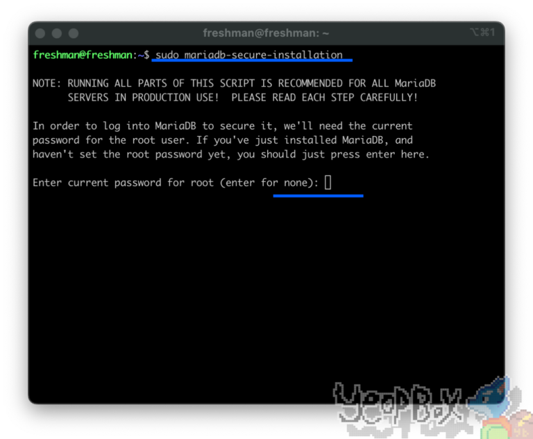  Ubuntu 22 04 Server MariaDB YeopBox